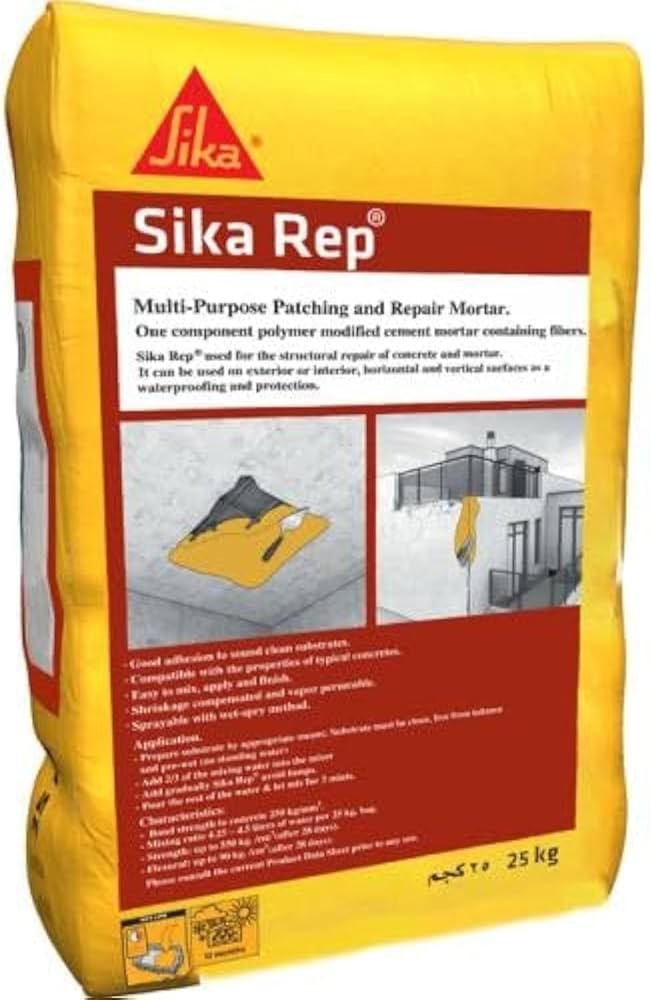 معالجة التسربات